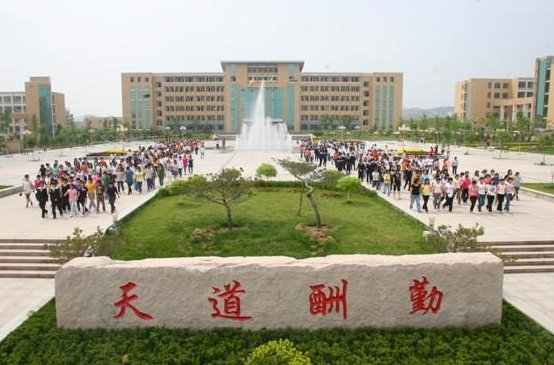 山东现代学院好不好
