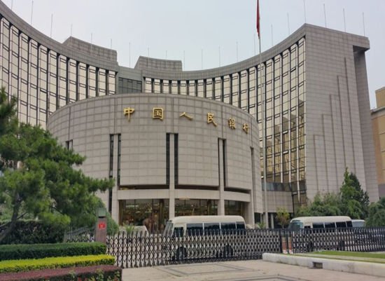 中国人民银行早上几点开门