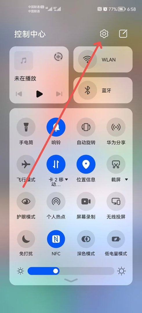 qq怎么开悬浮窗口聊天
