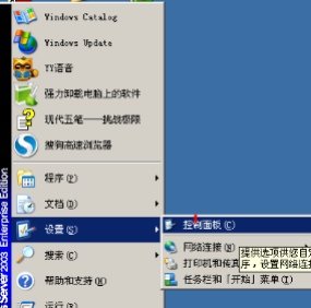 耳机的左右声道颠倒了,怎样转换耳机的左右声道?