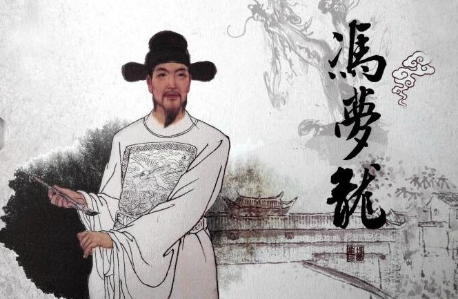 愿君多珍重 山水有相逢全诗是什么？