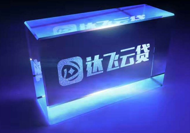达飞云贷是正规的吗合法吗