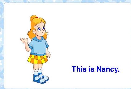 Nancy 英文怎么读啊