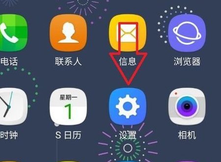 蓝牙耳机的开机键在哪