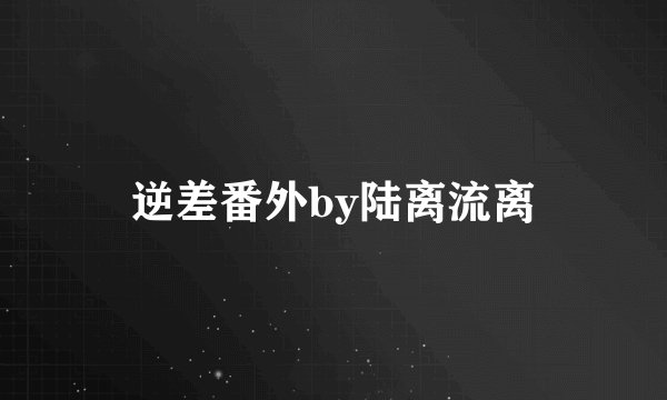 小法师的哪个皮肤好看