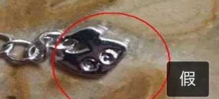 施华洛世奇怎么辨别真假?