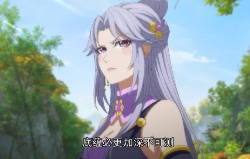一念永恒白小纯的老婆有几个