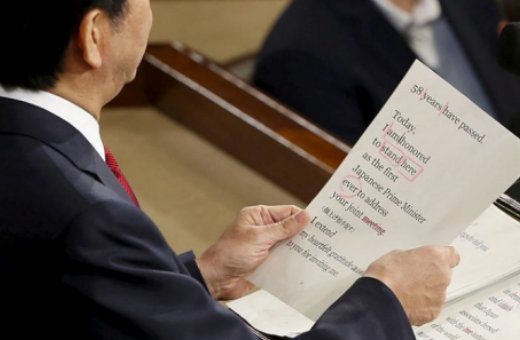 一篇五分钟演讲稿需要多少字?