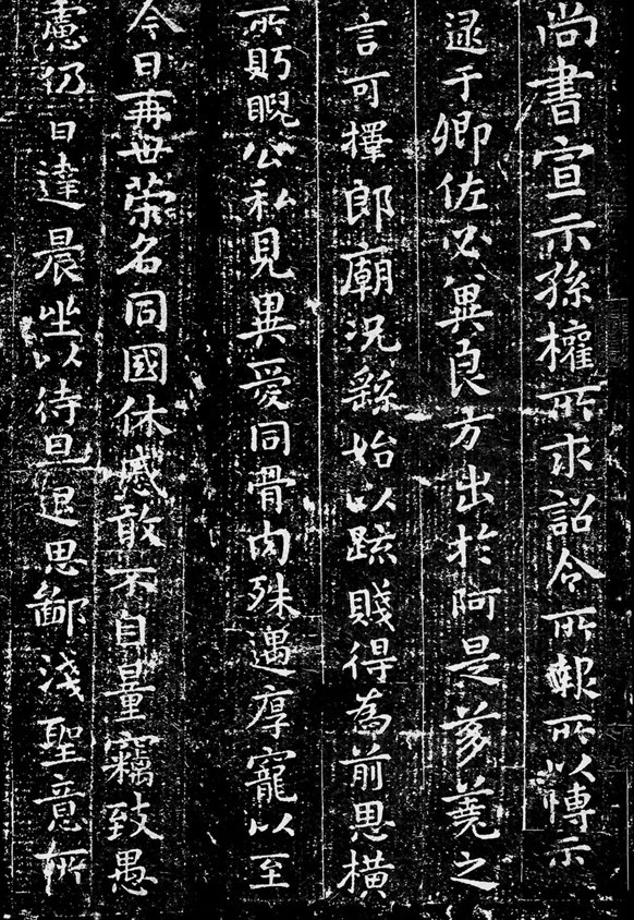 书法入门先要学什么?