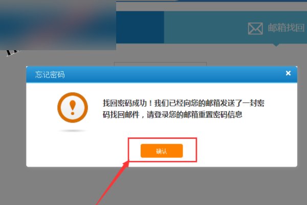 12306登陆用户名是什么？自己姓名吗？