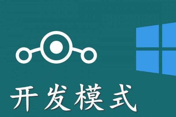 oppo手机的开发者选项在哪里