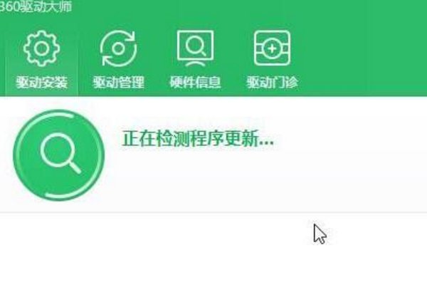 网络设置显示没有网络硬件？