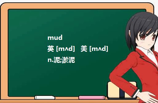 英语u怎么发音？