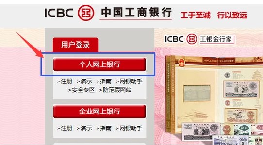 请问银行卡开通短信提醒需要钱吗？