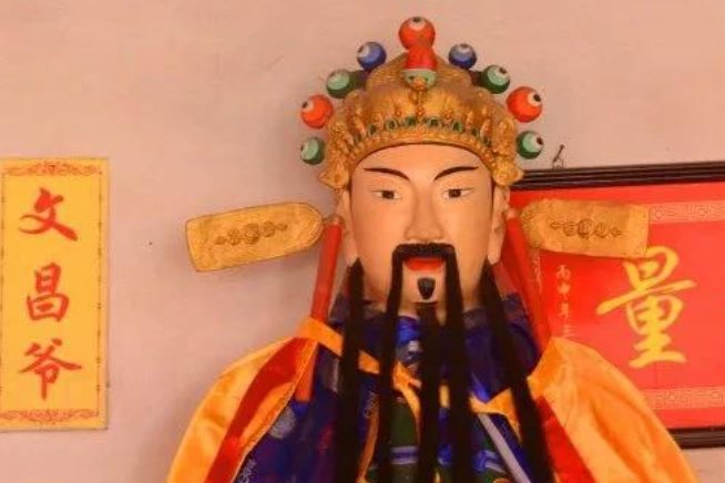二月初三文昌帝君圣诞日，怎样拜文昌？
