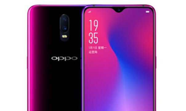 oppo r17多大屏幕尺寸