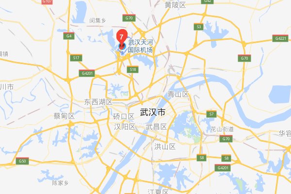 武汉市有几个飞机场?