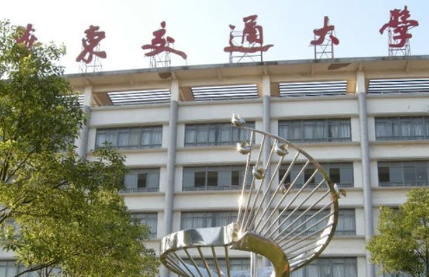 宁波有几所大学?