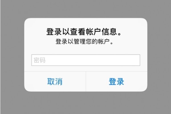 苹果手机商店变成英文怎么改回来？
