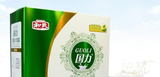 中国最好羊奶第一名？