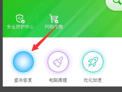 为什么别人qq空间自动给别人评论说说?