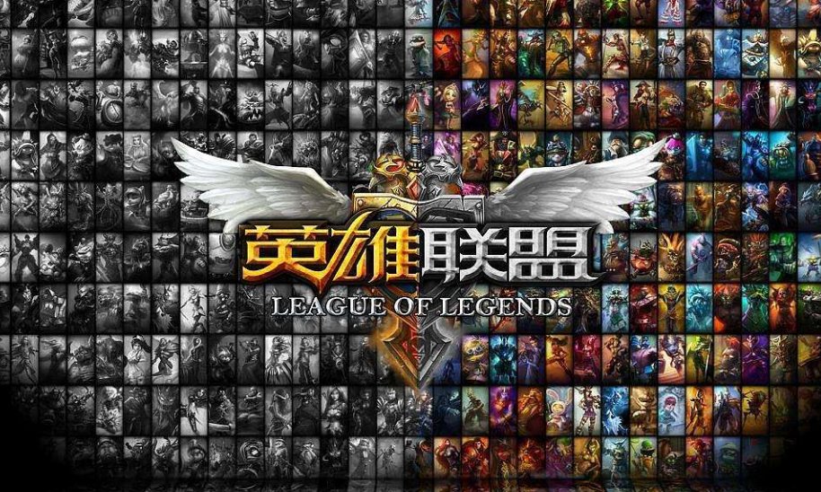 LOLkda什么意思?