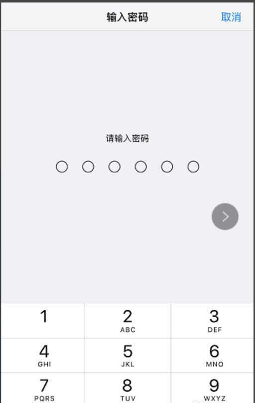 为什么苹果手机下载软件一直显示等待中