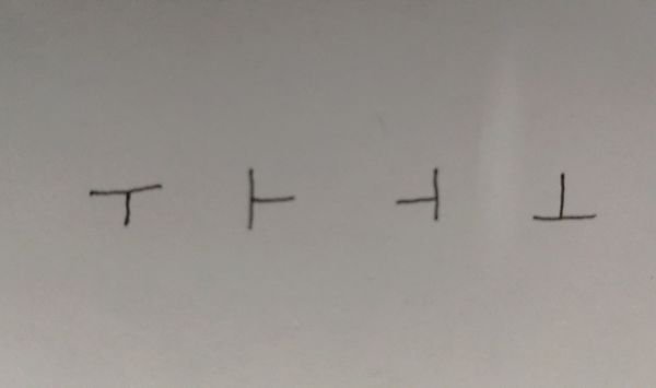 猜字谜三个十不出头