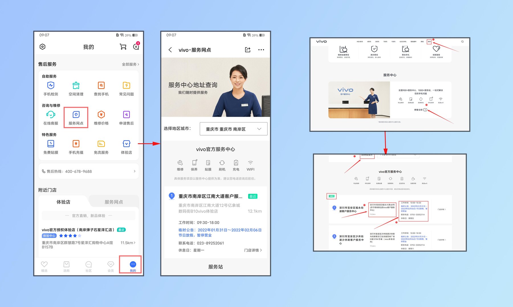 手机闲置太久开不了机?