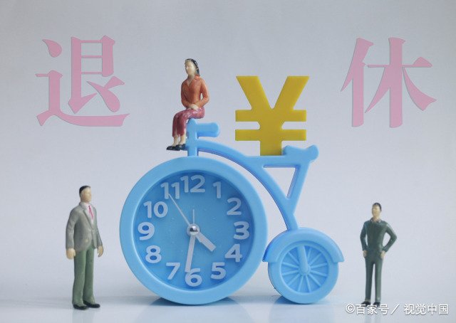 在编的教师若自动离职,将会面临什么后果?