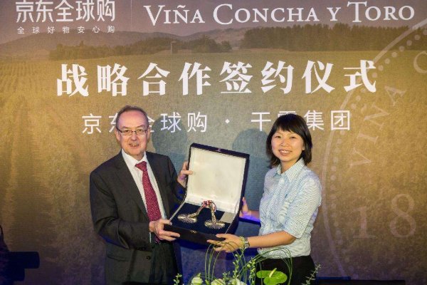 京东全球购上面的东西是正品吗?