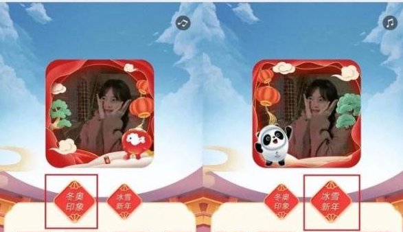 头像软件排行榜前十名