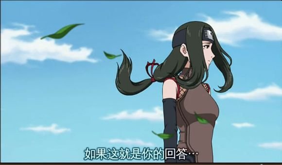 火影忍者卡卡西的女朋友是谁?