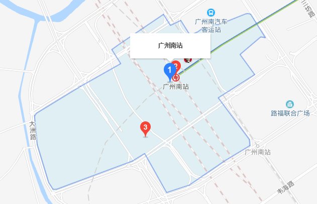 广州南站就是广州南汽车客运站吗