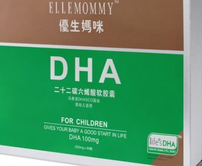 DHA多少钱一盒_DHA价格是多少？