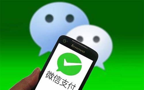 微信视频聊天连接失败
