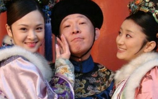 宫女和太监是如何做夫妻的呢？