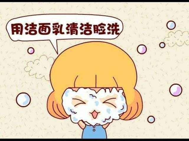 金稻蒸脸器使用方法?