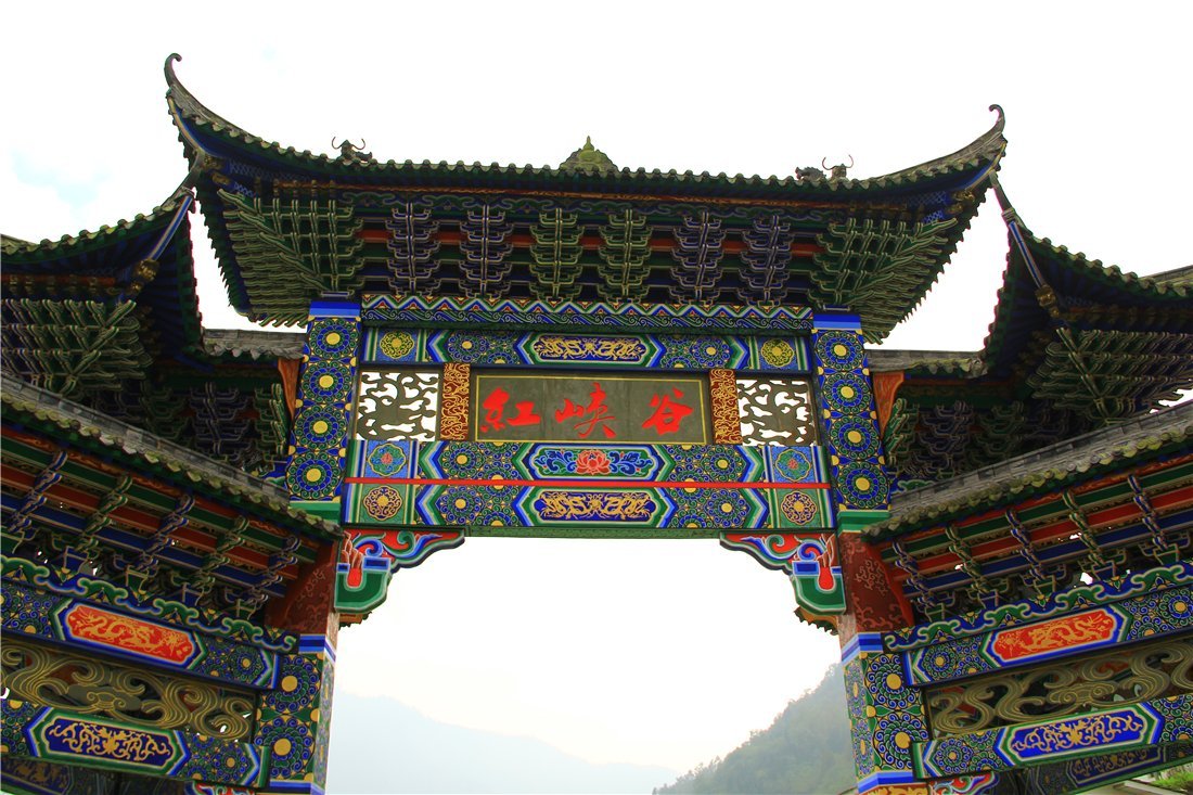 什邡有哪些景点