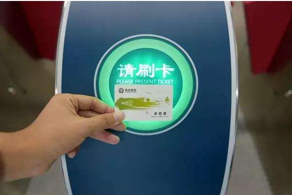 地铁购票流程是什么？