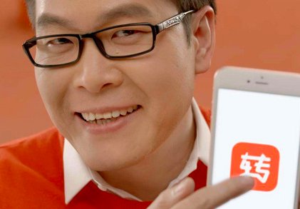 转转优品手机可靠么?