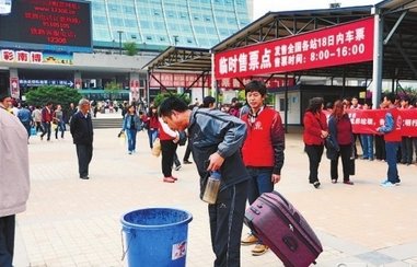 你是如何看待随地吐痰的行为的?