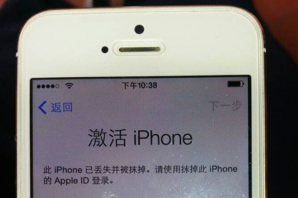 手机激活和未激活有什么区别
