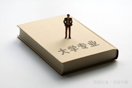 华中师范大学是985院校还是211院校?