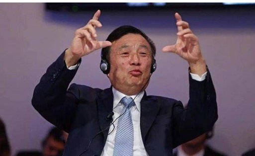 华为老板和马云哪个牛,