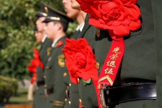 两年义务兵退伍可以拿到多少钱?