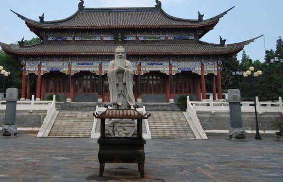 曲阜的读音是什么