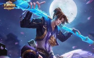 王者荣耀里的射手有哪些