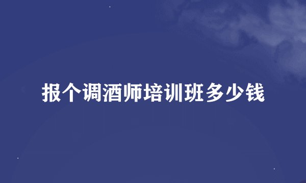 微信语音可以群发吗