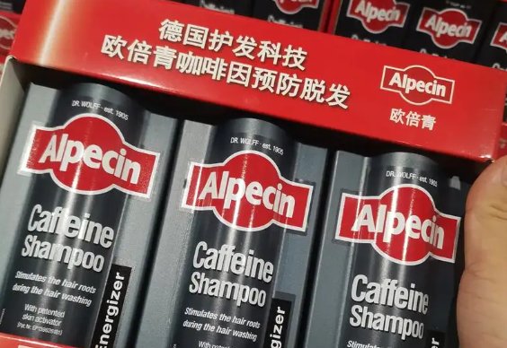 男士洗发水十大名牌排行榜